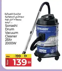 Kenz Hypermarket SONASHI Vacuum Cleaner offer