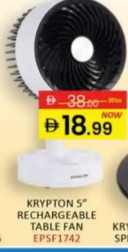 Al Madina KRYPTON Fan offer