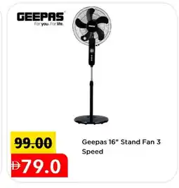 Mark & Save GEEPAS Fan offer