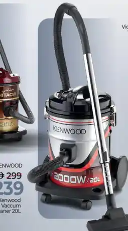 Mark & Save HITACHI Vacuum Cleaner offer