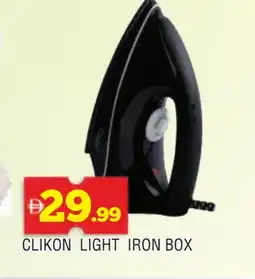 Al Madina CLIKON Ironbox offer