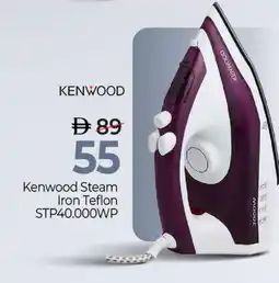 Mark & Save KENWOOD Ironbox offer