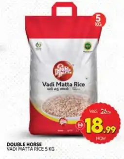 Al Madina DOUBLE HORSE Matta Rice offer