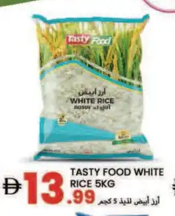Rawabi Market TASTY FOOD White Rice offer