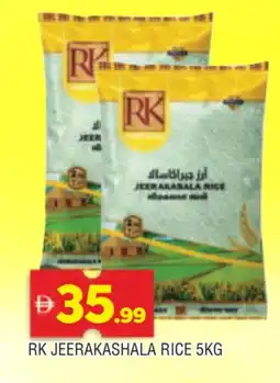 Al Madina RK Jeerakasala Rice offer
