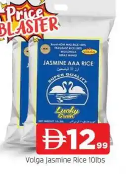 Al Madina VOLGA Jasmine Rice offer