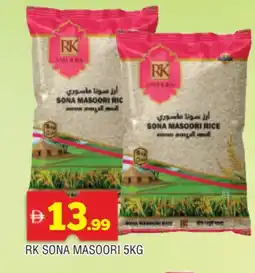 Al Madina RK Masoori Rice offer