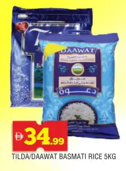Al Madina TILDA Basmati / Biryani Rice offer