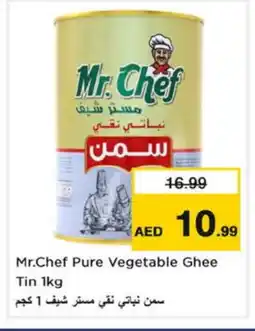 Nesto MR.CHEF Vegetable Ghee offer