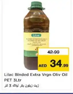 Nesto LILAC Olive Oil offer