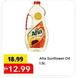 Mark & Save AFIA Sunflower Oil offer