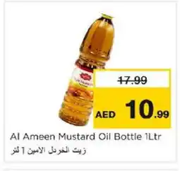 Nesto AL AMEEN Mustard Oil offer