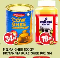 Al Madina MILMA Ghee offer