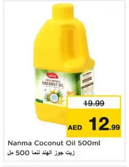 Nesto NANMA Coconut Oil offer