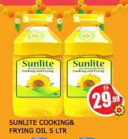 Al Madina SUNLITE Cooking Oil offer