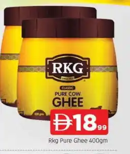 Al Madina RKG Ghee offer