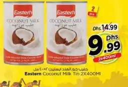 Nesto EASTERN Coconut Milk offer