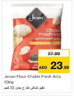 Nesto JENAN Atta offer
