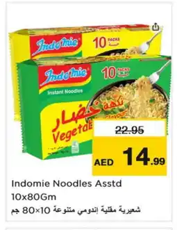 Nesto INDOMIE Noodles offer