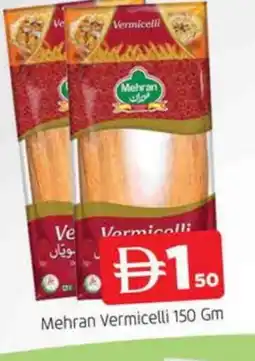 Al Madina MEHRAN Vermicelli offer