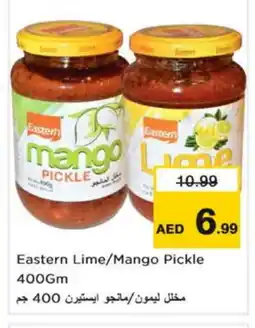 Nesto EASTERN Pickle offer