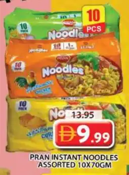 Grand Hyper Market PRAN Noodles offer