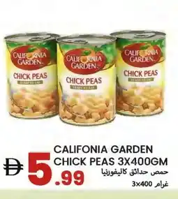 Rawabi Market CALIFORNIA GARDEN Chick Peas offer