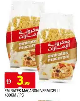 Al Madina EMIRATES Macaroni offer