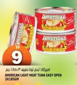 Hashim Hypermarket AMERICANA Tuna - Canned offer