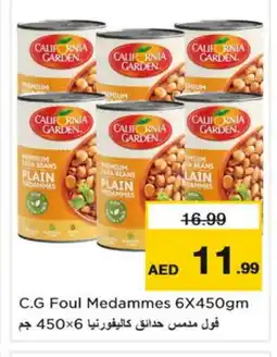Nesto CALIFORNIA GARDEN Fava Beans offer