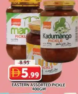 Grand Hyper Market EASTERN Pickle offer
