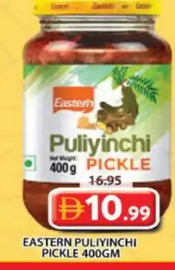 Grand Hyper Market EASTERN Pickle offer