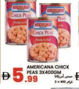Rawabi Market AMERICANA Chick Peas offer