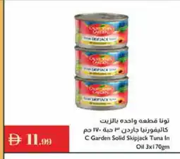 Istanbul Supermarket CALIFORNIA GARDEN Tuna - Canned offer