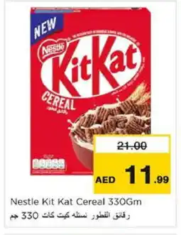 Nesto NESTLE Cereals offer