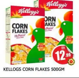 Al Madina KELLOGGS Corn Flakes offer