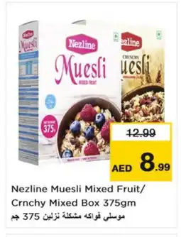 Nesto NEZLINE Cereals offer