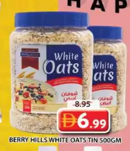 Grand Hyper Market BERRY HILLS Oats offer