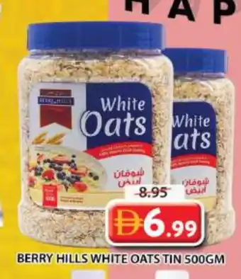 Grand Hyper Market BERRY HILLS Oats offer
