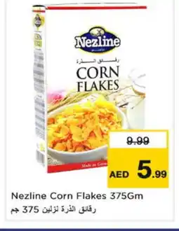 Nesto NEZLINE Corn Flakes offer
