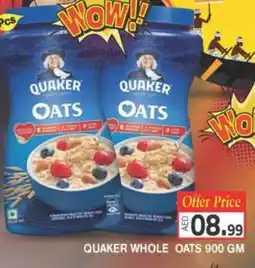 Baniyas Spike Hypermarket QUAKER Oats offer