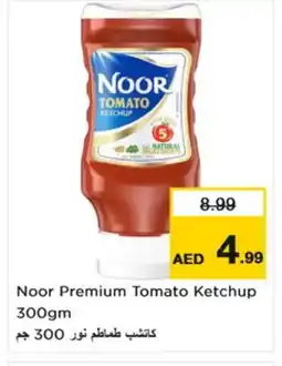 Nesto NOOR Tomato Ketchup offer