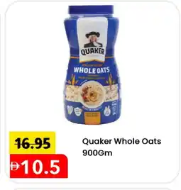 Mark & Save QUAKER Oats offer