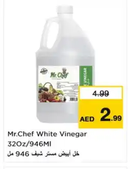 Nesto MR.CHEF Vinegar offer