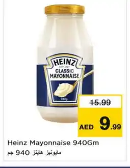 Nesto HEINZ Mayonnaise offer