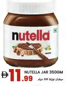 Rawabi Market NUTELLA Chocolate Spread offer