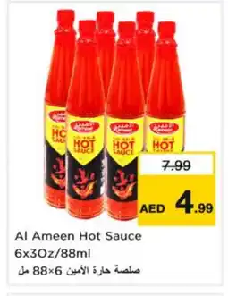 Nesto AL AMEEN Hot Sauce offer