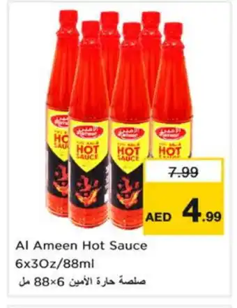 Nesto AL AMEEN Hot Sauce offer