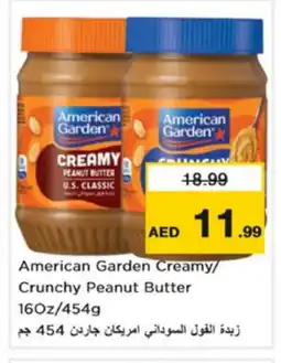 Nesto AMERICAN GARDEN Peanut Butter offer