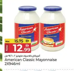 Kenz Hypermarket AMERICAN CLASSIC Mayonnaise offer
